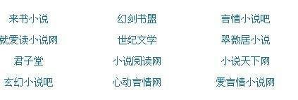 免费人人看人人看人人影视在线
